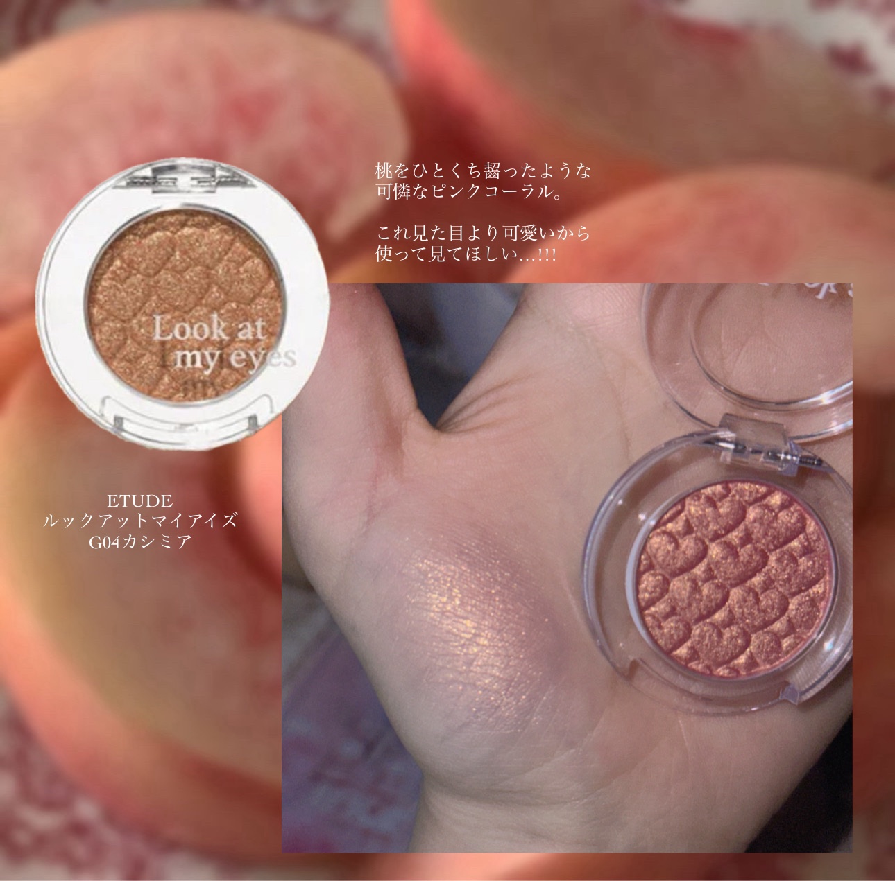 ビター ピーチ オード パルファム スプレィ 30ml/TOM FORD BEAUTY/香水(レディース)を使ったクチコミ（3枚目）