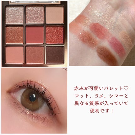 ジェルアイライナー/CEZANNE/ジェルアイライナーを使ったクチコミ(4枚目)