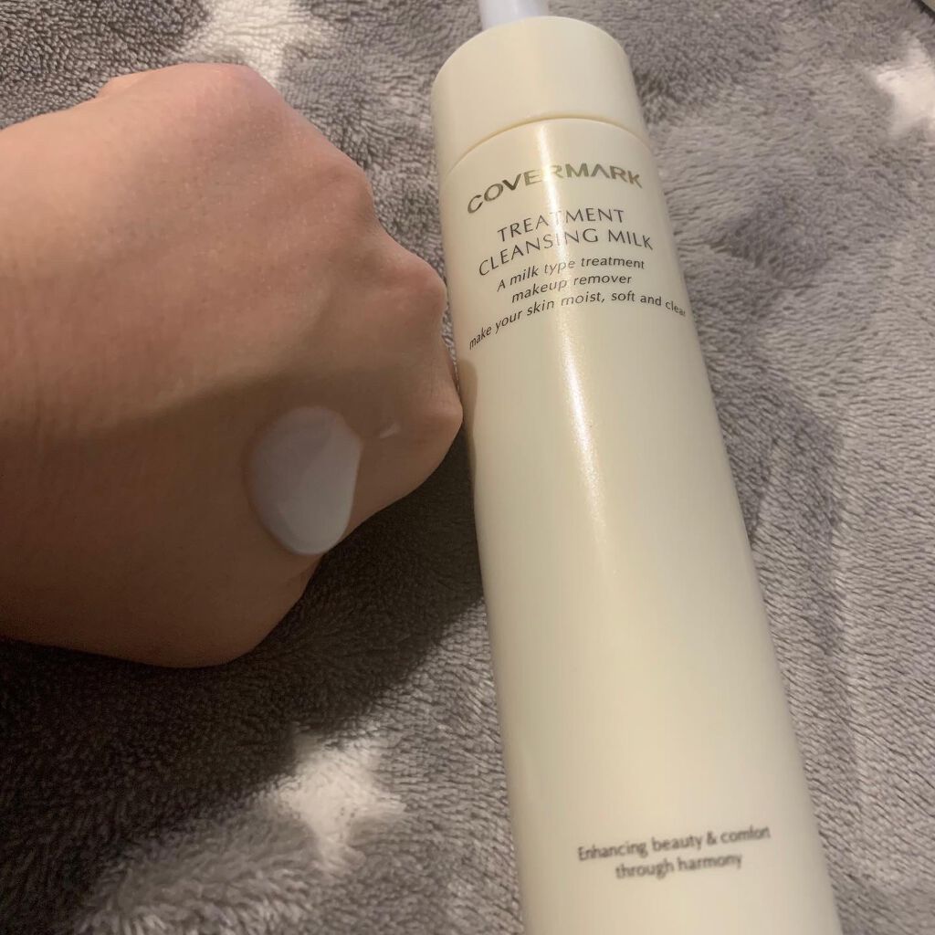 トリートメント クレンジング ミルク/COVERMARK/ミルククレンジングを使ったクチコミ（1枚目）
