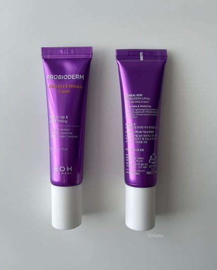 プロバイオダーム リフティング アイリンクルクリーム/BIOHEAL BOH/アイケア・アイクリームを使ったクチコミ(4枚目)