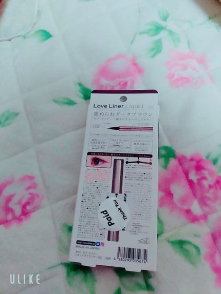 ラブ・ライナー リキッドアイライナーR3/ラブ・ライナー/リキッドアイライナーを使ったクチコミ(2枚目)