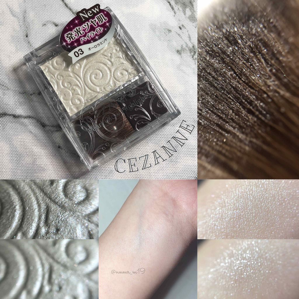 パールグロウハイライト/CEZANNE/パウダーハイライトを使ったクチコミ（3枚目）
