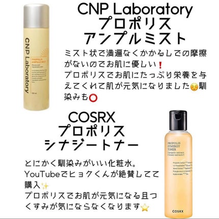 ワンステップオリジナルクリアパッド/COSRX/トナーパッドを使ったクチコミ(6枚目)