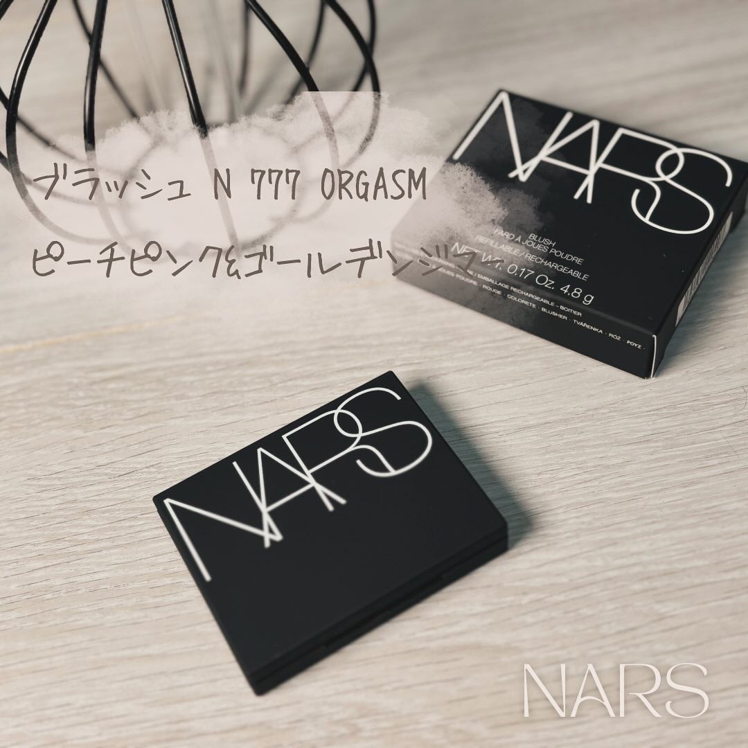 ブラッシュ N/NARS/パウダーチークを使ったクチコミ(1枚目)