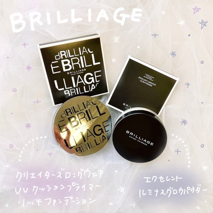 クリエイターズ ロングウェア UV クッション プライマー リッチ ファンデーション/ブリリアージュ/クッションファンデーションを使ったクチコミ(1枚目)