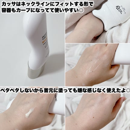 ペプチド ボリューム リフティングプロエッセンス/DR.PEPTI/美容液を使ったクチコミ(6枚目)