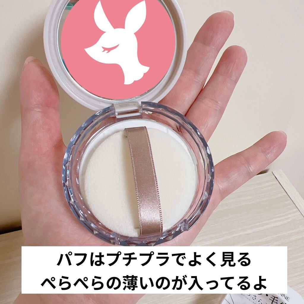 毛穴レスパウダー/CEZANNE/プレストパウダーを使ったクチコミ(4枚目)