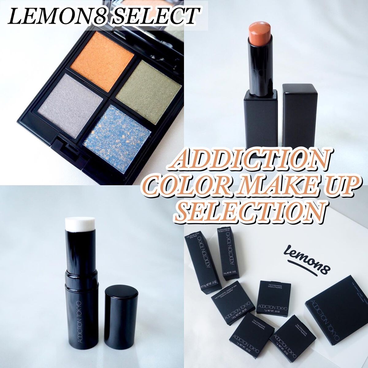 アディクション ザ アイシャドウ パール 109P Watered Garden/ADDICTION/単色アイシャドウを使ったクチコミ（1枚目）