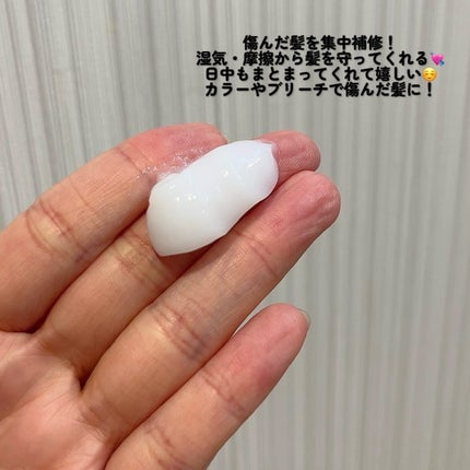 エッセンシャル プレミアム うるおいバリアシャンプー/コンディショナー グロウ&モイスト/エッセンシャル/市販シャンプーを使ったクチコミ(3枚目)