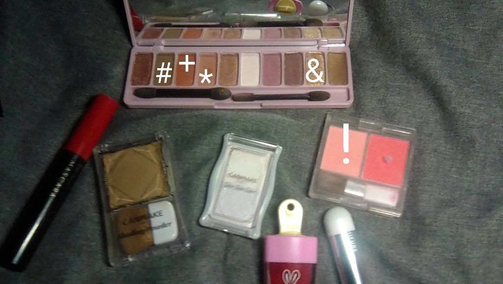 グロウツインカラー/キャンメイク/アイシャドウパレットを使ったクチコミ（2枚目）