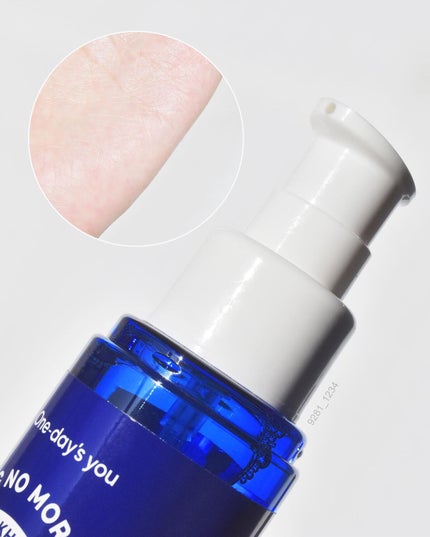 ノーモアブラックヘッド(ノーズピーリング)/One-day's you/スクラブ・ゴマージュを使ったクチコミ(2枚目)