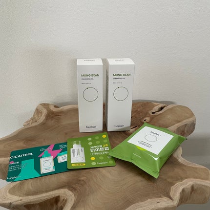 緑豆クレンジングオイル/beplain/オイルクレンジングを使ったクチコミ(1枚目)