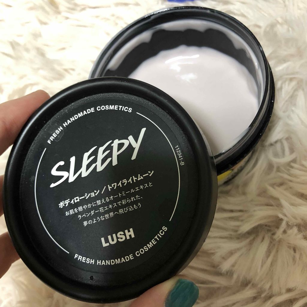 トワイライトムーン ボディローション/ラッシュ/ボディローションを使ったクチコミ(1枚目)