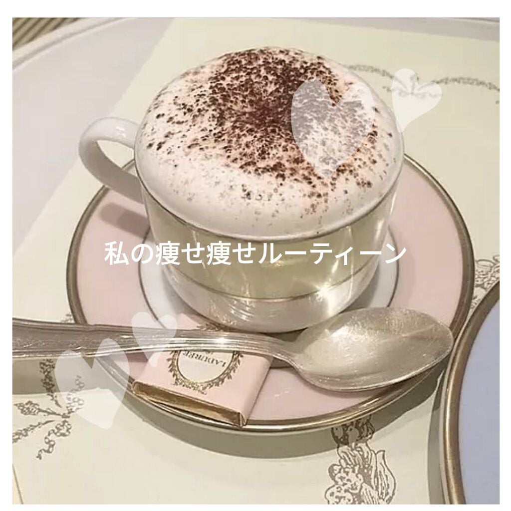 🧸垢抜けたい女子🤎小5 on LIPS 「皆さんこんにちは!私前まで小4で42キロあるクソおデブだったん..」(1枚目)