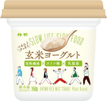 株式会社神明 玄米ヨーグルト