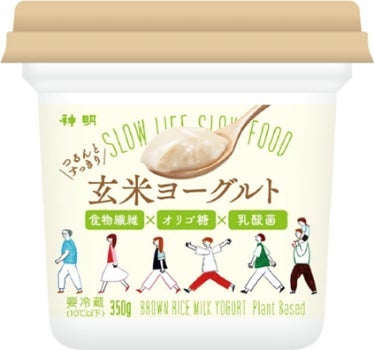 玄米ヨーグルト 株式会社神明