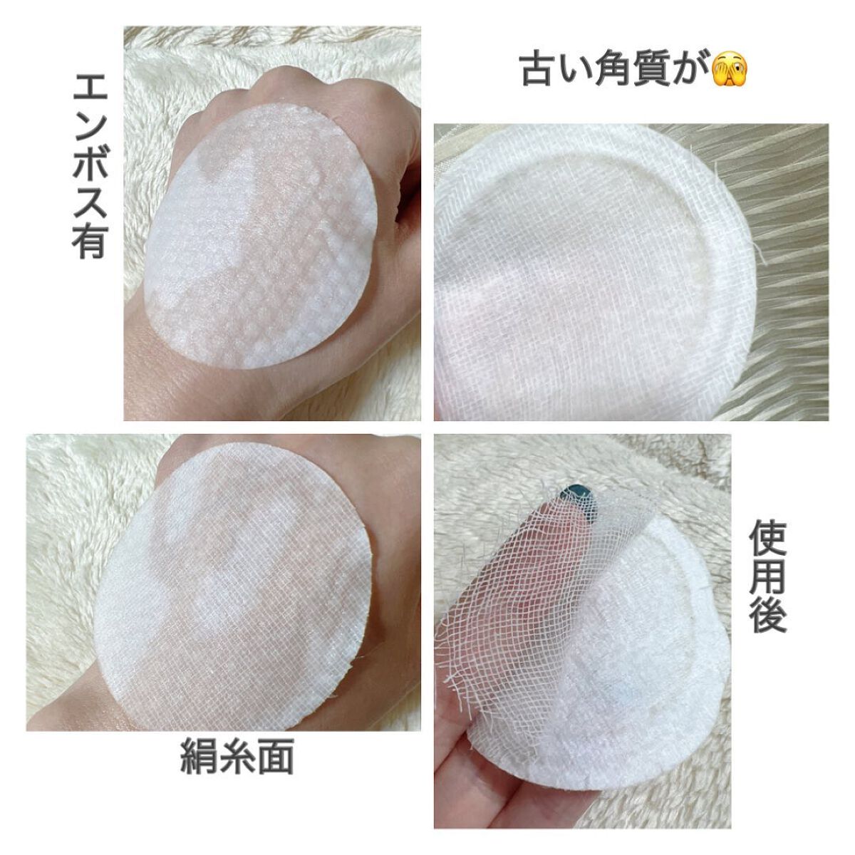 4Dモーションスキンブースタ/gloworks/美顔器・マッサージを使ったクチコミ(3枚目)