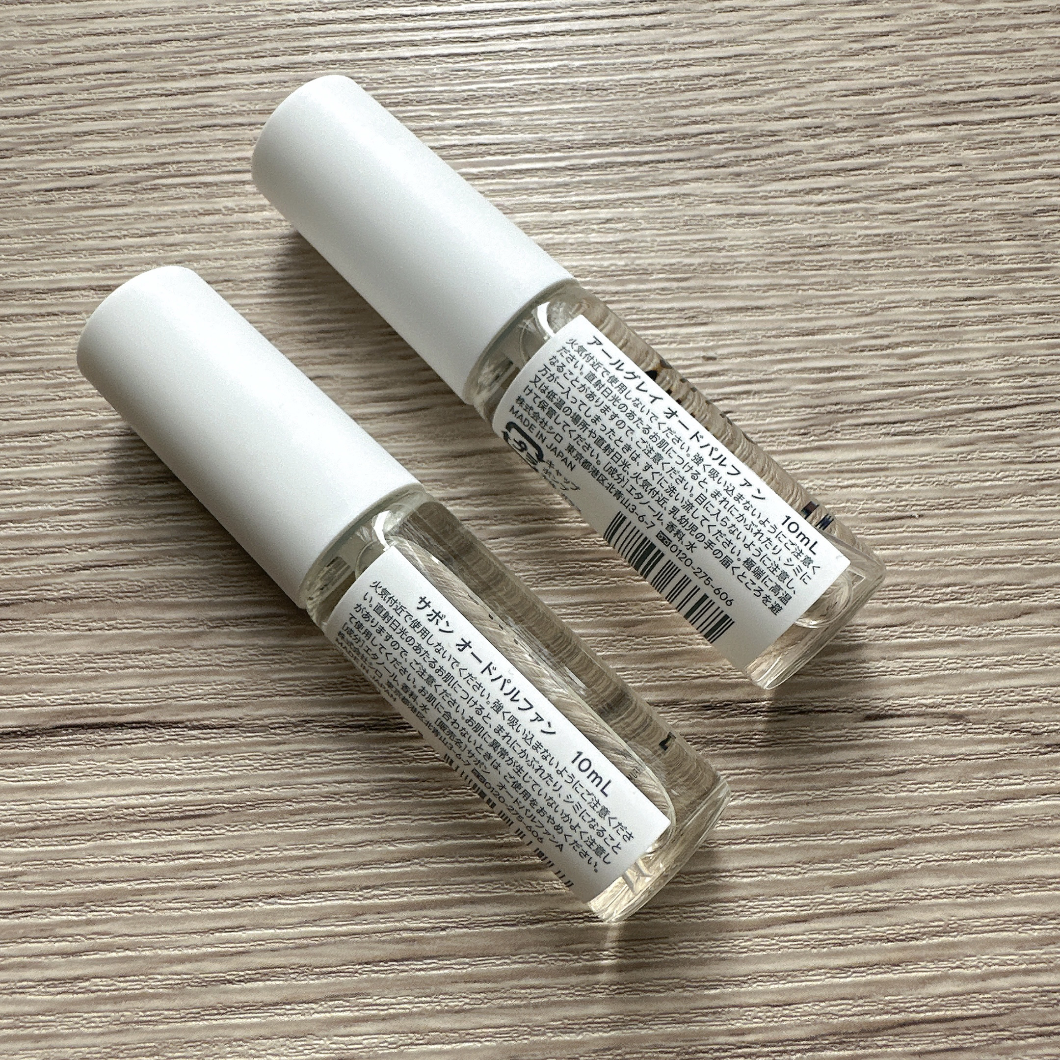 サボン オードパルファン/SHIRO/香水(レディース)を使ったクチコミ（3枚目）