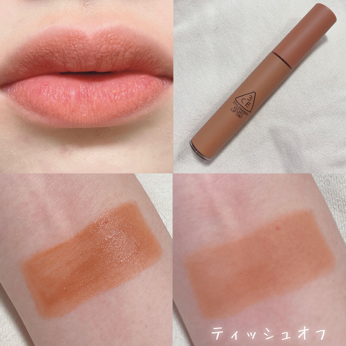 ベルベットマットティント/COLORKEY/口紅を使ったクチコミ（3枚目）