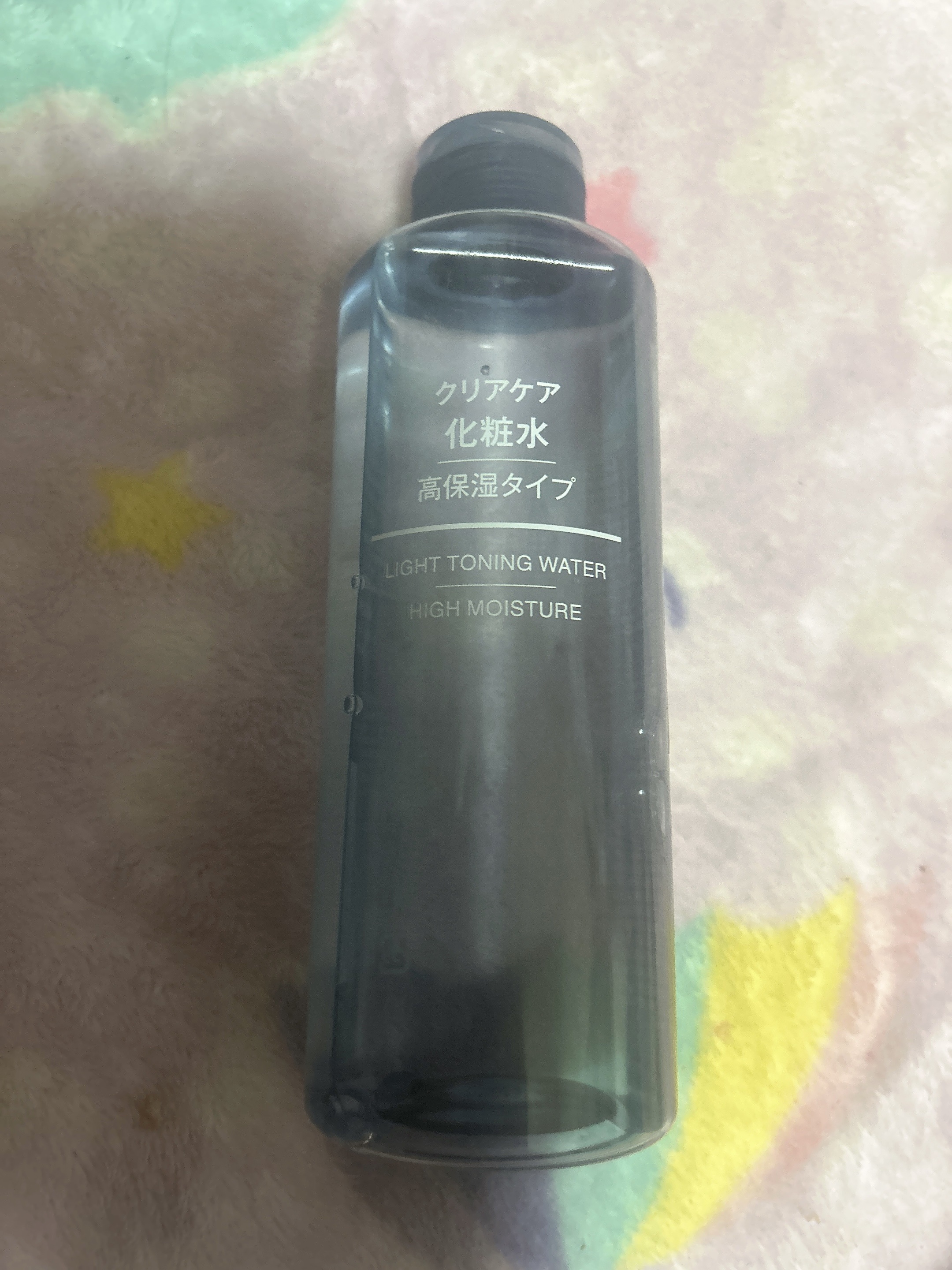 無印良品 クリアケア化粧水 高保湿タイプのクチコミ「無印良品 クリアケア化粧水 高保湿タイプ

無印良品の化粧水だよ( *´ω`* )✨️
高保湿.....」（1枚目）