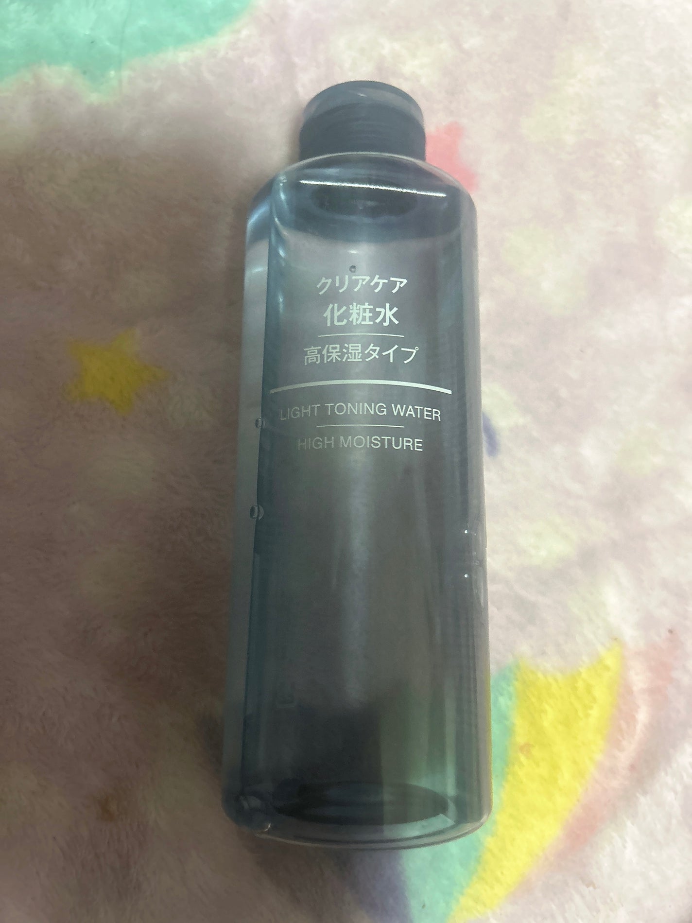 クリアケア化粧水 高保湿タイプ/無印良品/化粧水を使ったクチコミ(1枚目)