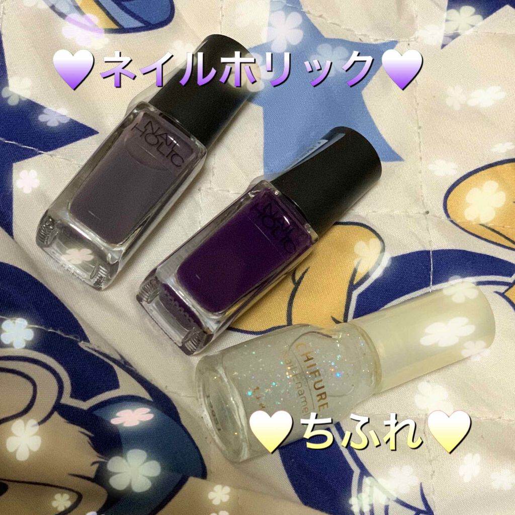 ネイルホリック Mode color GY008/ネイルホリック/マニキュアを使ったクチコミ（1枚目）