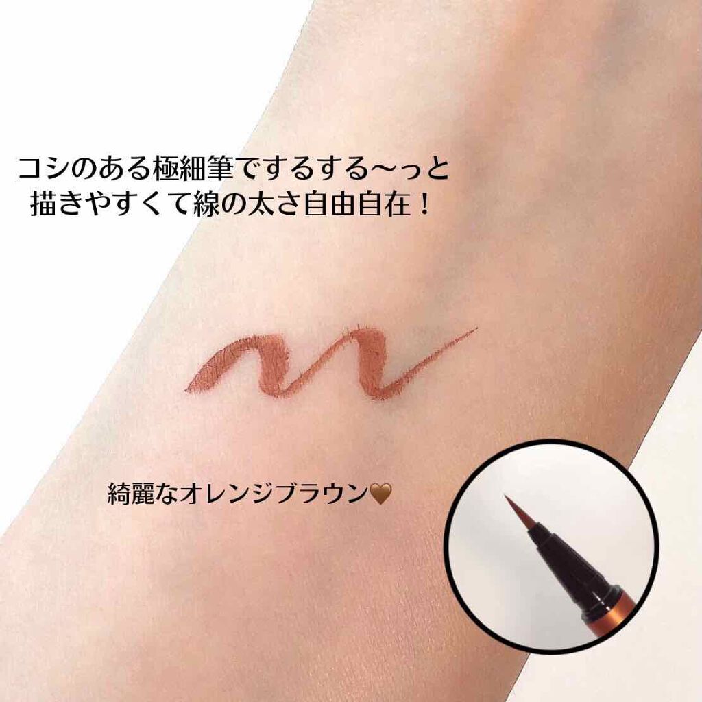 プロ アイ パレット/CLIO/アイシャドウパレットを使ったクチコミ(2枚目)