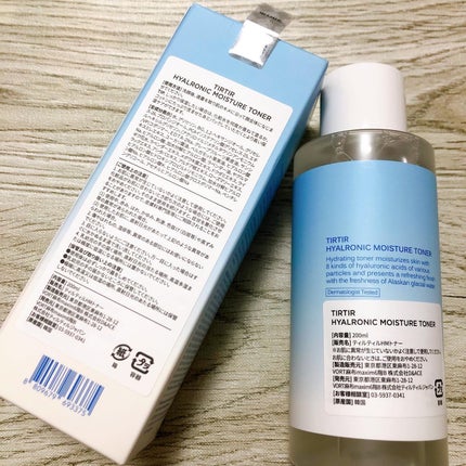 ヒアルロンモイスチャートナー/TIRTIR(ティルティル)/化粧水を使ったクチコミ(2枚目)