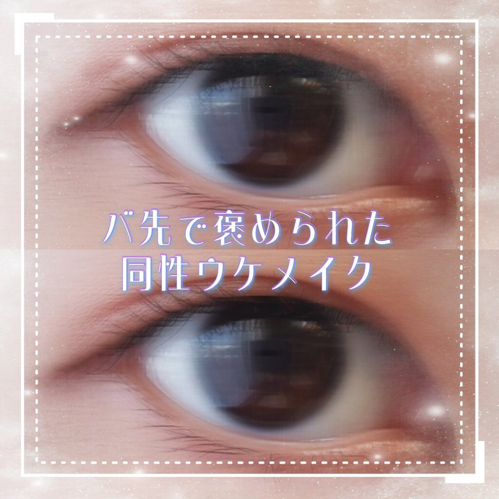 ルックアット マイアイズ/ETUDE/単色アイシャドウを使ったクチコミ（1枚目）