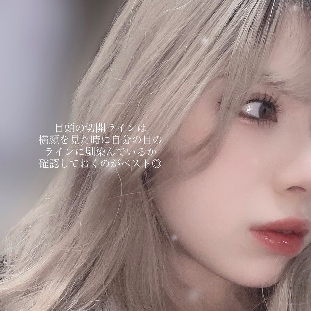 アートクラスバイロダン シェーディング/too cool for school/シェーディングを使ったクチコミ(5枚目)