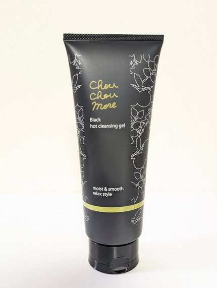 ホットクレンジングジェルブラック/シュシュモア/クレンジングジェルを使ったクチコミ(1枚目)