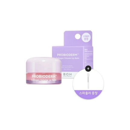 プロバイオダーム コラーゲン ボリューム リップバーム/BIOHEAL BOH/リップバームを使ったクチコミ(1枚目)