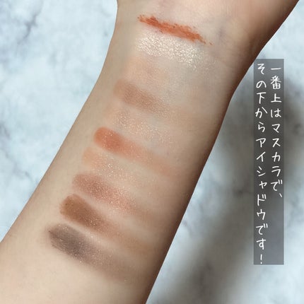 大英博物館 エジプトシリーズ アイシャドウパレット/ZEESEA/アイシャドウパレットを使ったクチコミ(4枚目)