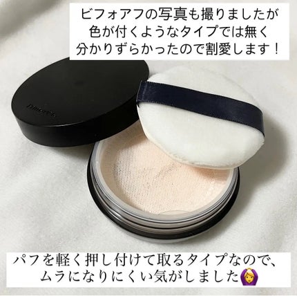 皮脂テカリ防止下地/CEZANNE/化粧下地を使ったクチコミ(5枚目)