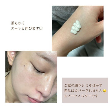UVイデア XL プロテクショントーンアップ/ラ ロッシュ ポゼ/日焼け止めクリームを使ったクチコミ(2枚目)