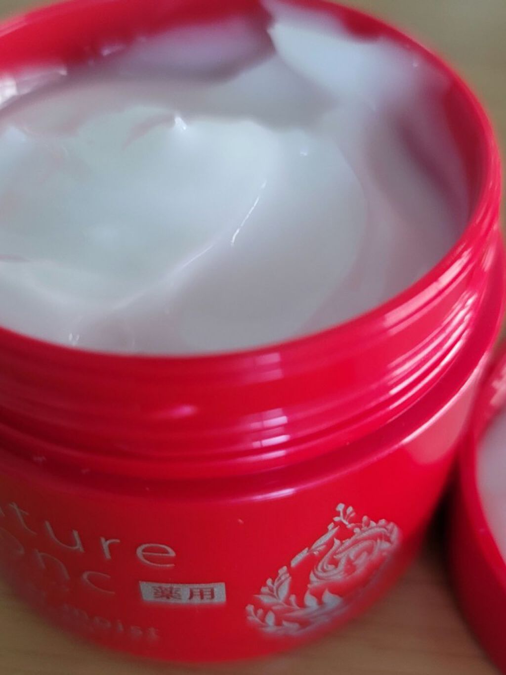 ネイチャーコンク　薬用　モイスチャーゲル/ネイチャーコンク/オールインワン化粧品を使ったクチコミ（3枚目）