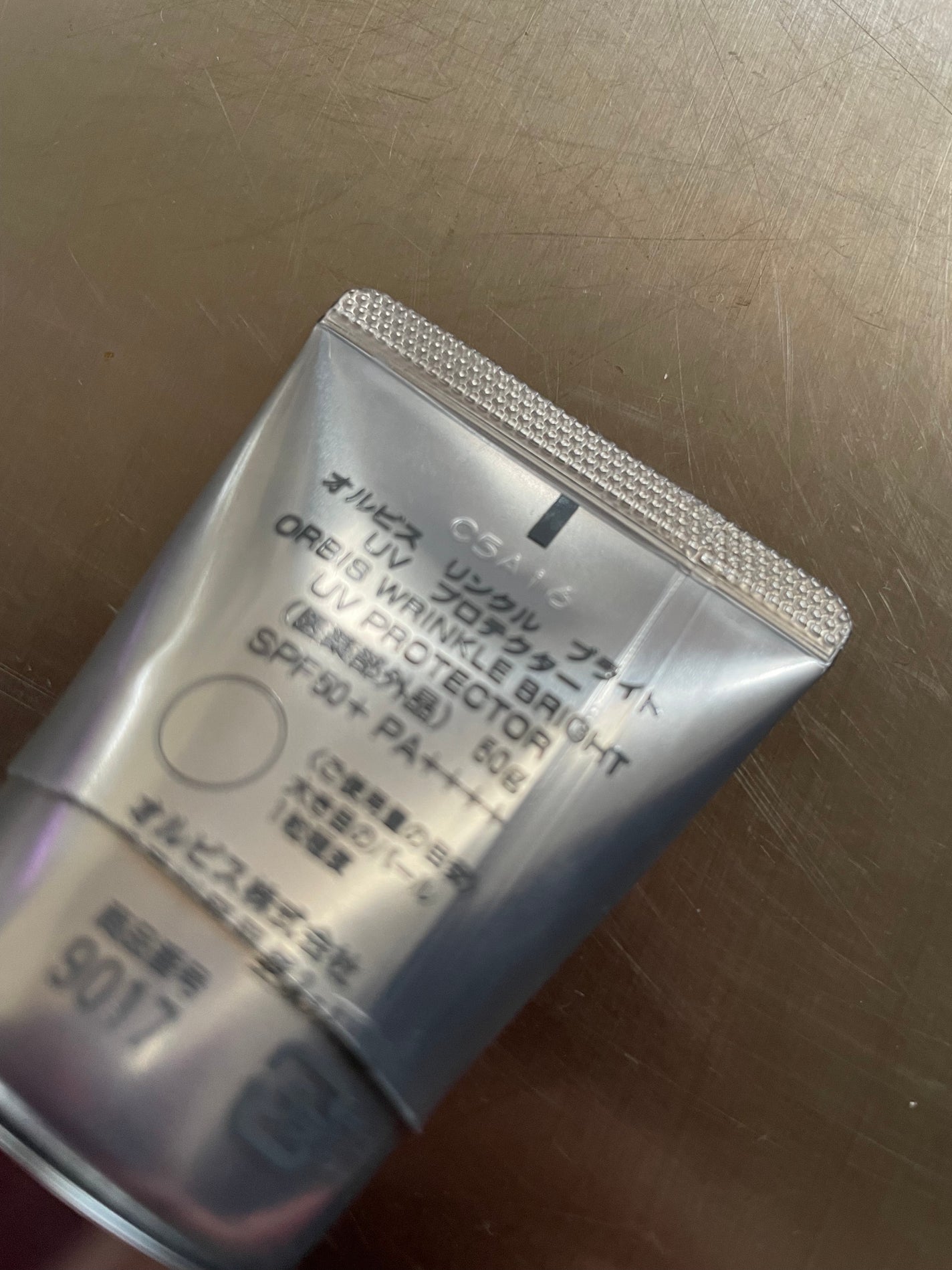 オルビス リンクルブライトUVプロテクター/オルビス/日焼け止めクリームを使ったクチコミ(3枚目)