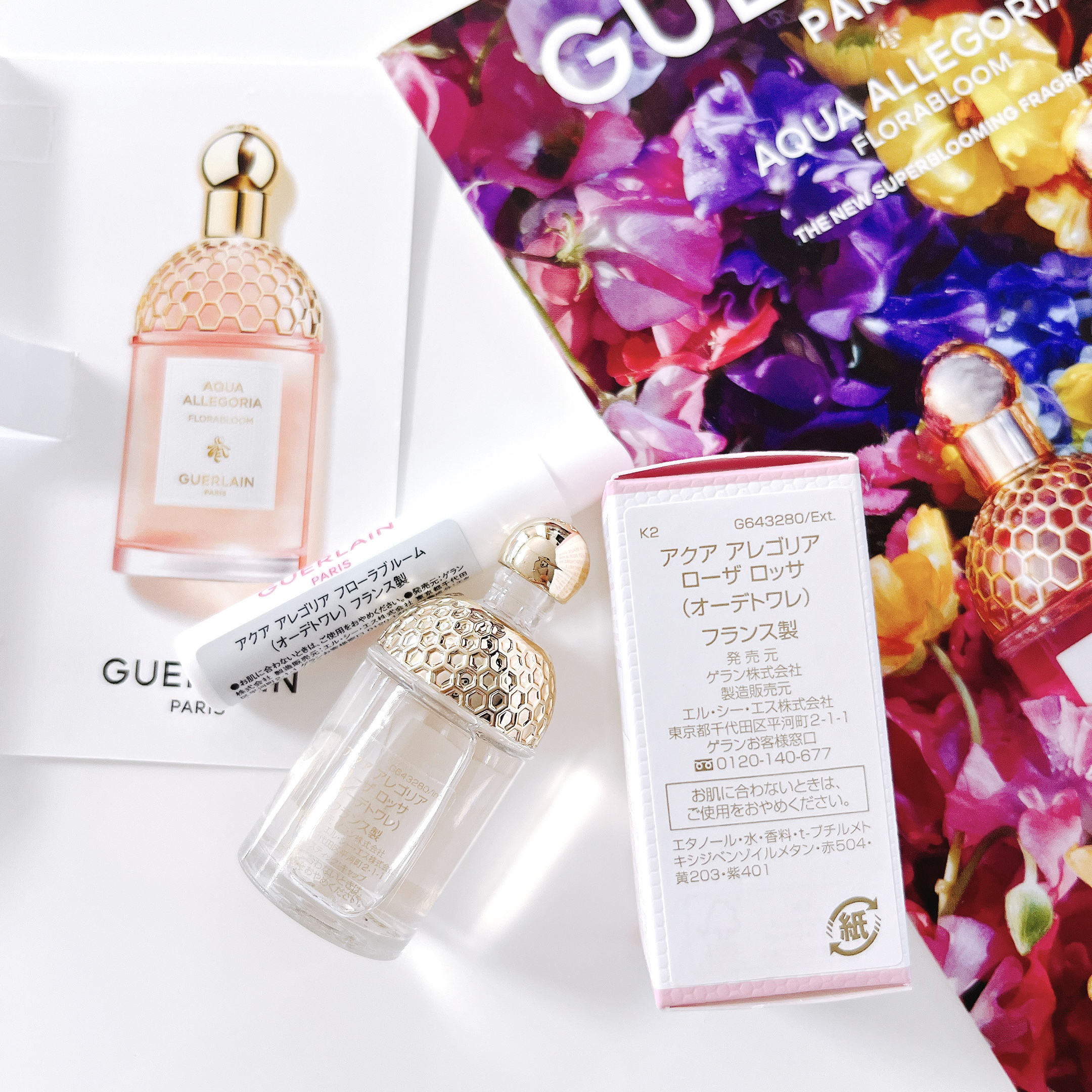 アクア アレゴリア ローザ ロッサ ミニボトル 30ml/GUERLAIN/香水(レディース)を使ったクチコミ（2枚目）