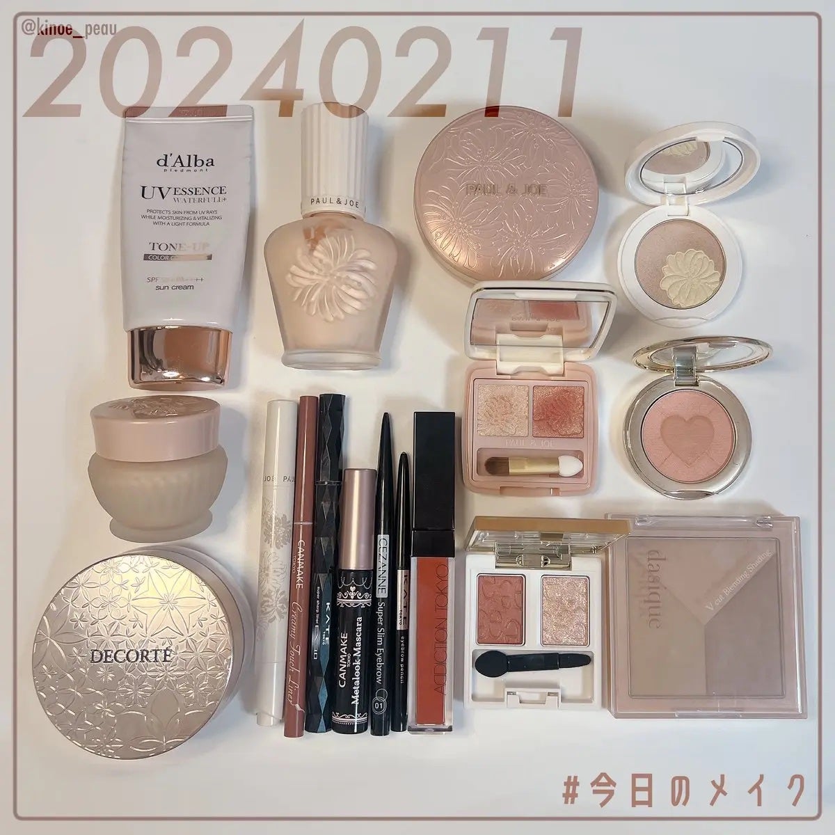 イルミネイティング タッチ ペン/PAUL & JOE BEAUTE/リキッドコンシーラーを使ったクチコミ(1枚目)