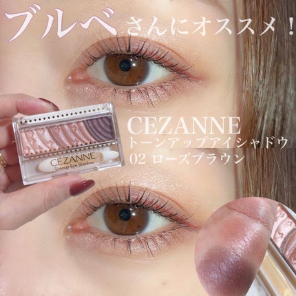 カールキープマジック/コーセーコスメニエンス/マスカラを使ったクチコミ(1枚目)