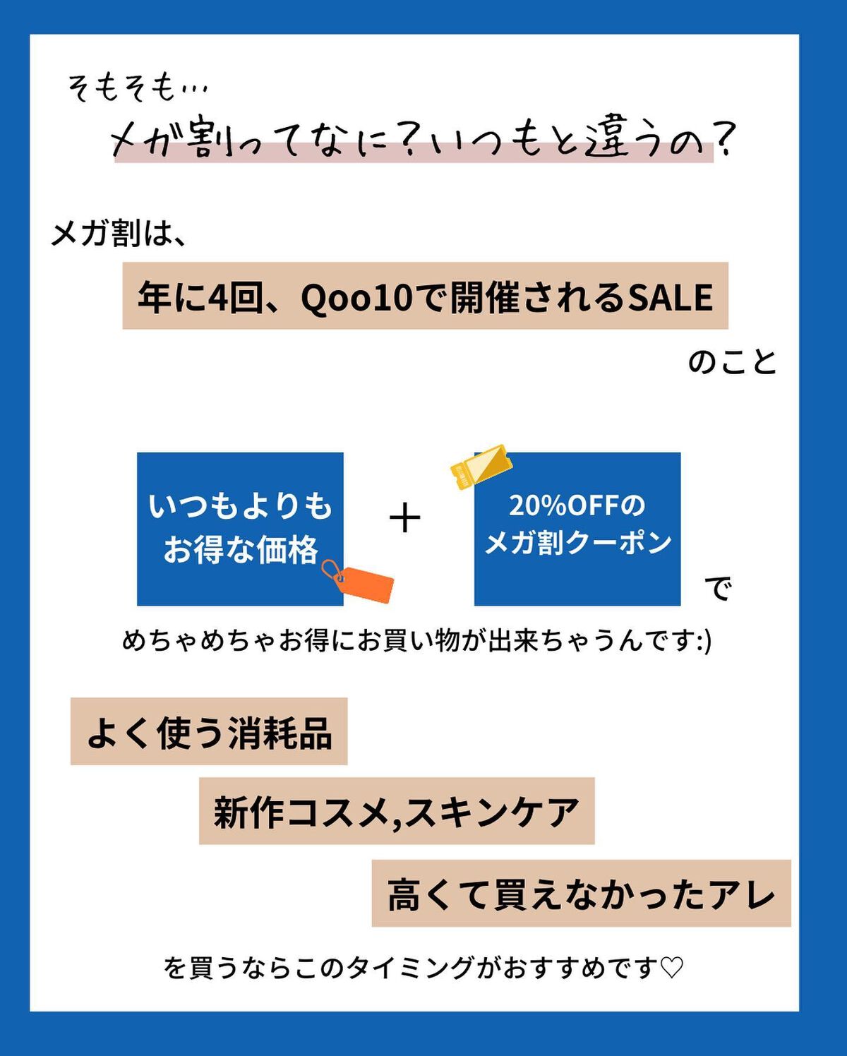 haruka -韓国コスメ- on LIPS 「◀︎毎日韓国コスメをレビュー中🇰🇷✍🏻﹏﹏﹏﹏﹏﹏﹏﹏﹏﹏﹏﹏..」(2枚目)