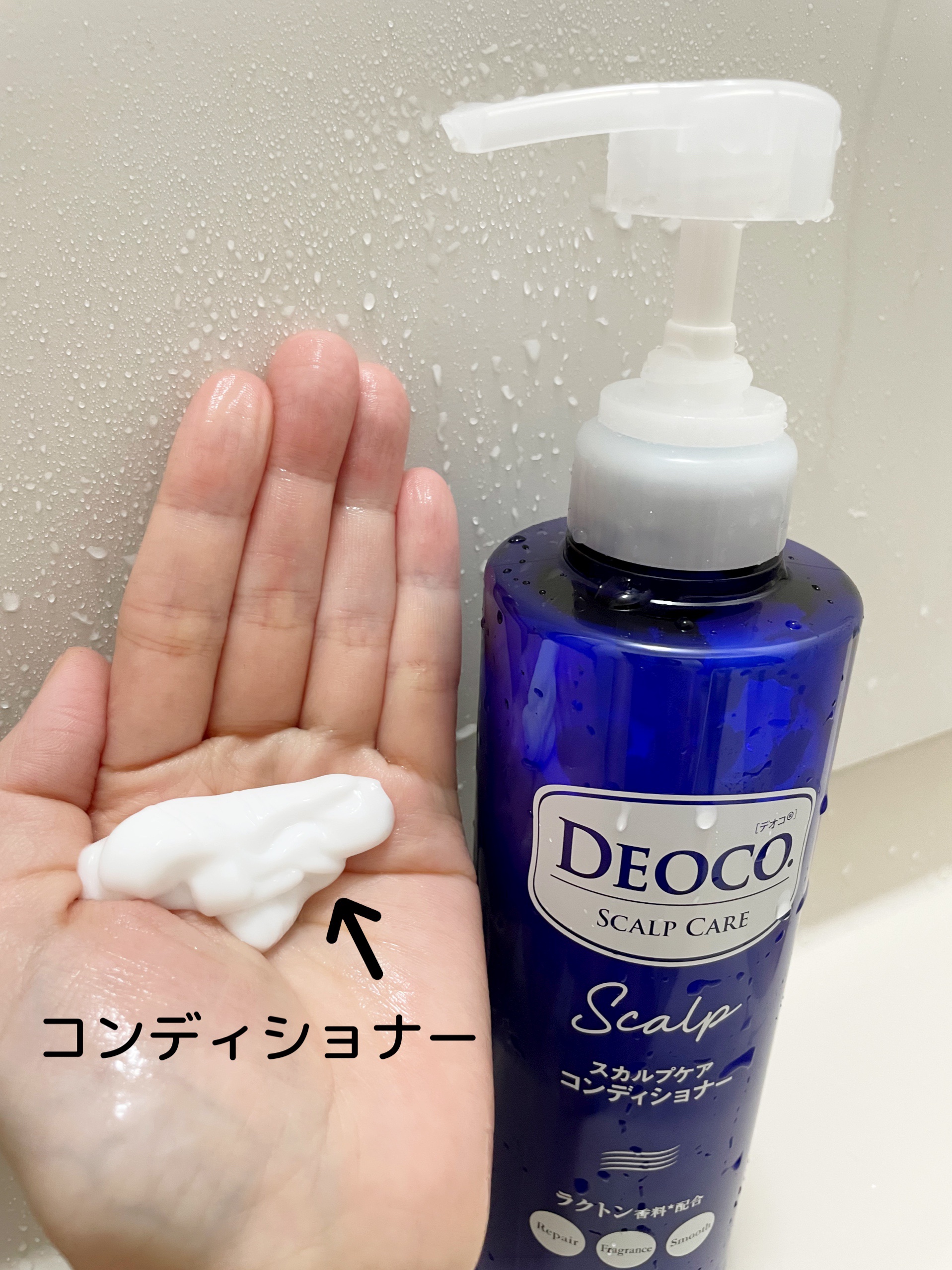 デオコ スカルプケアシャンプー/コンディショナー/DEOCO(デオコ)/市販シャンプーを使ったクチコミ（3枚目）