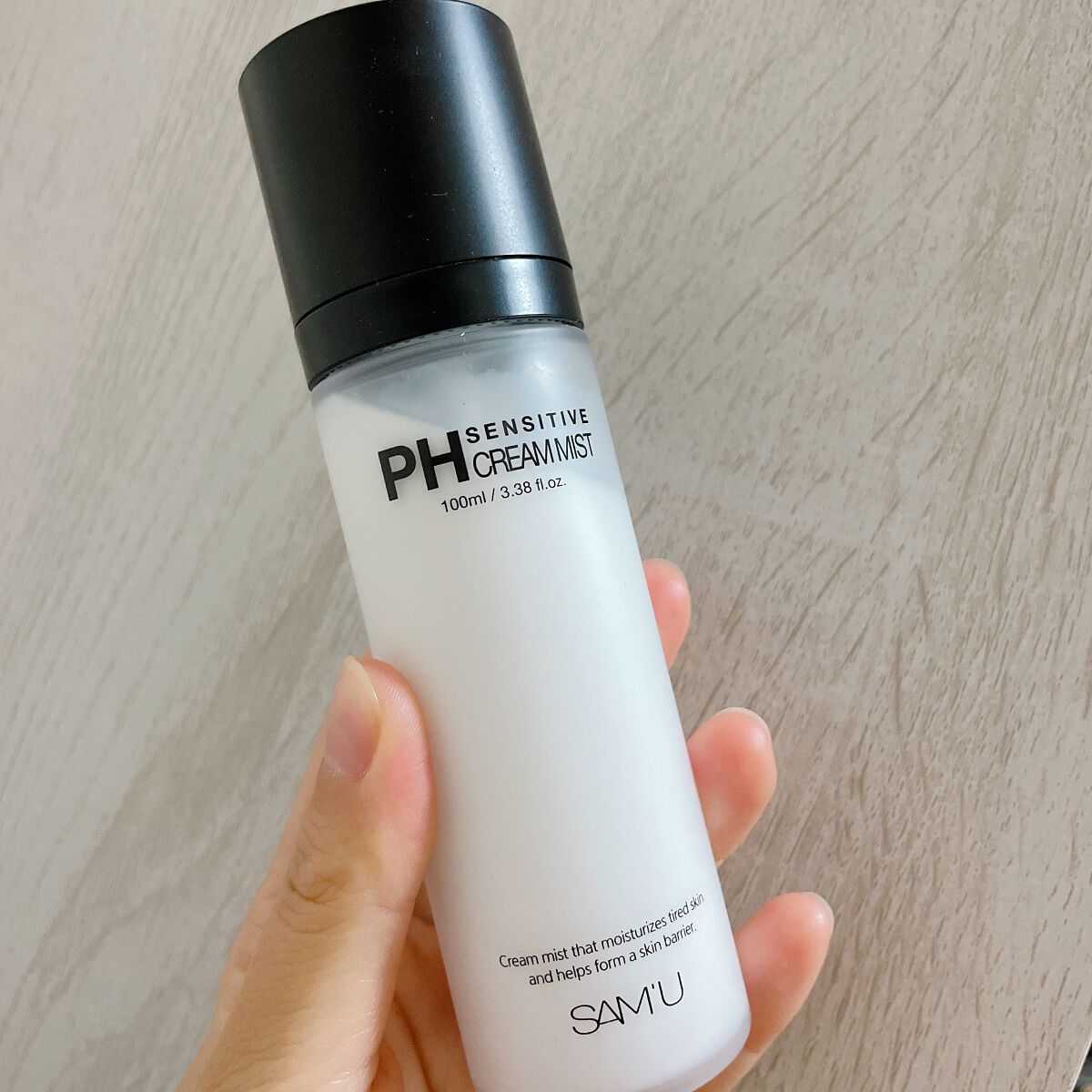 ムードインハンサーウォーターリキッドグロウ/hince/口紅を使ったクチコミ（3枚目）