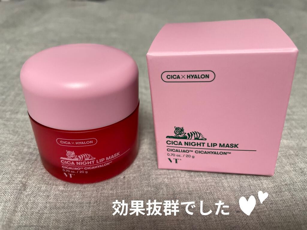 CICA ナイトリップマスク/VT/リップマスクを使ったクチコミ(1枚目)