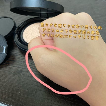 クリエイターズ ロングウェア UV クッション 20/ブリリアージュ/クッションファンデーションを使ったクチコミ(3枚目)