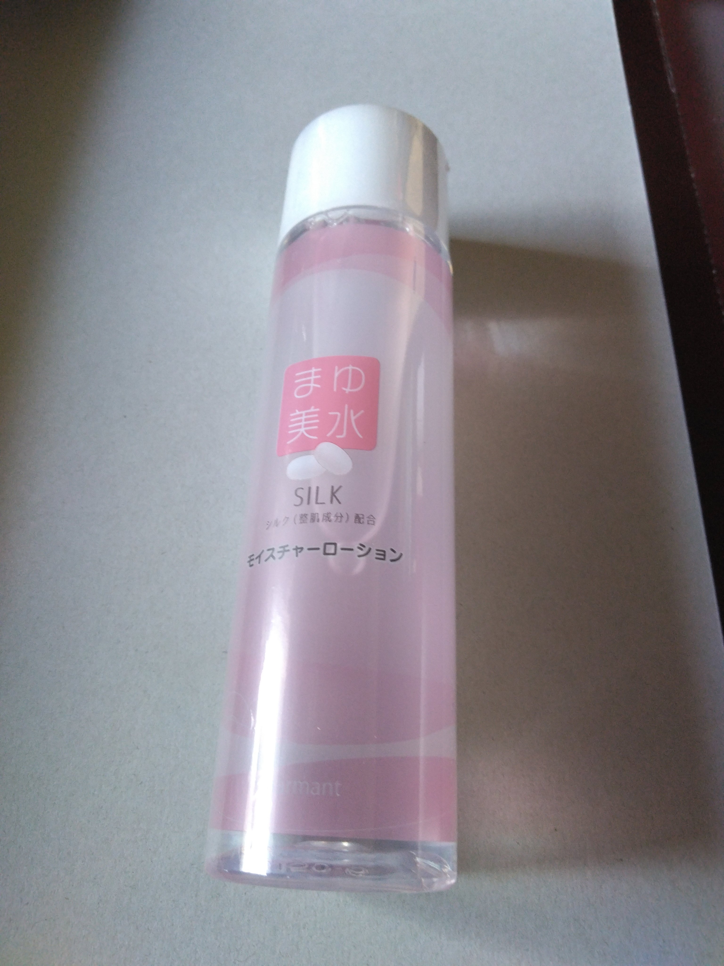 まゆ美水 ローション/シャルマン/化粧水を使ったクチコミ（1枚目）