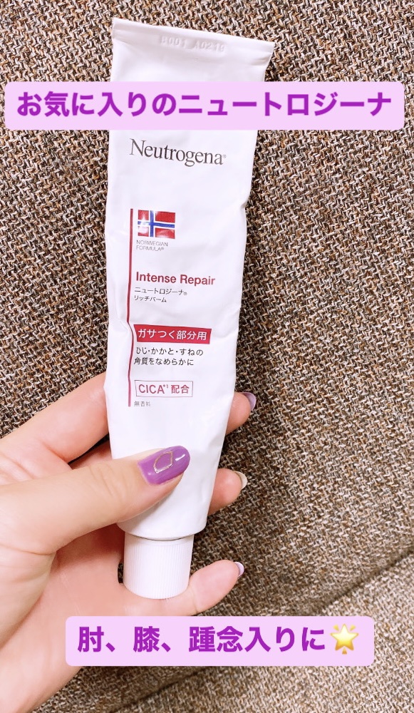 ノルウェーフォーミュラ インテンスリペア リッチバーム/Neutrogena/フェイスバームを使ったクチコミ（1枚目）