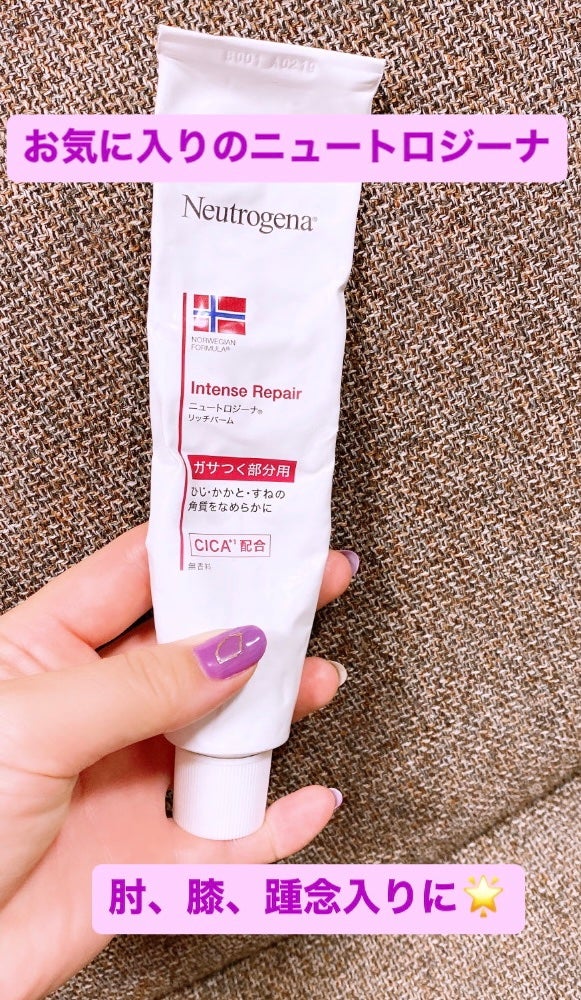 ノルウェーフォーミュラ インテンスリペア リッチバーム/Neutrogena/フェイスバームを使ったクチコミ(1枚目)