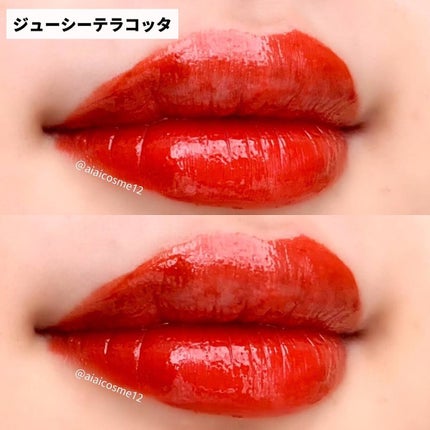 ティント ザ ブラッシュ/LB/リップティントを使ったクチコミ(7枚目)