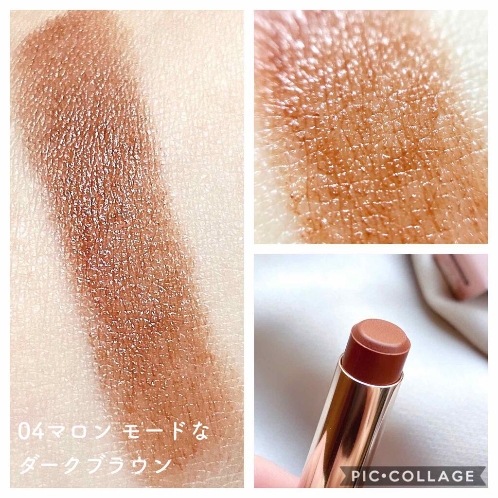 ミネラルエアリールージュ/ONLY MINERALS/口紅を使ったクチコミ（2枚目）